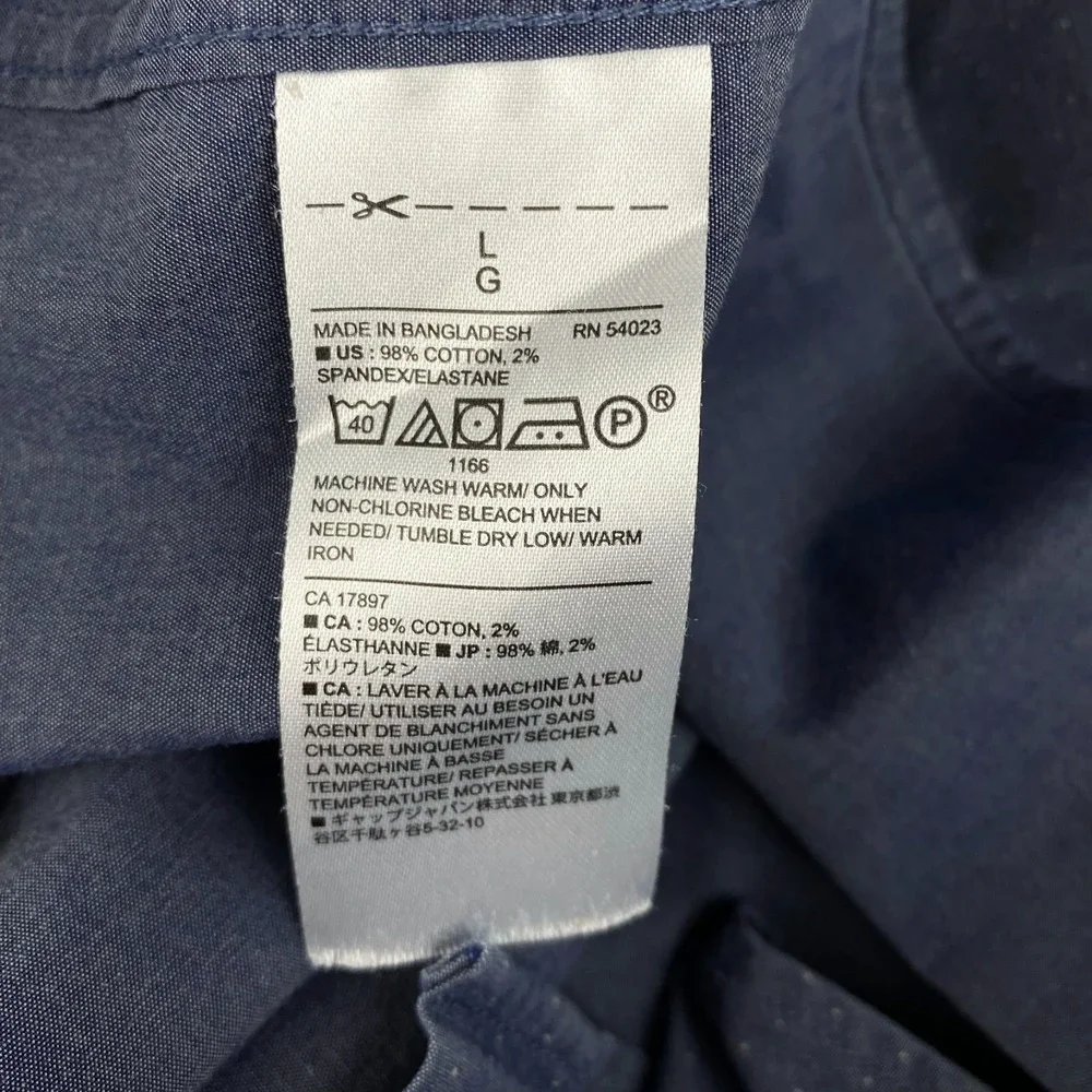 Banana Republic Short Sleeve Shirt Mens L Slim Stretch Chambray LKNU Button Down